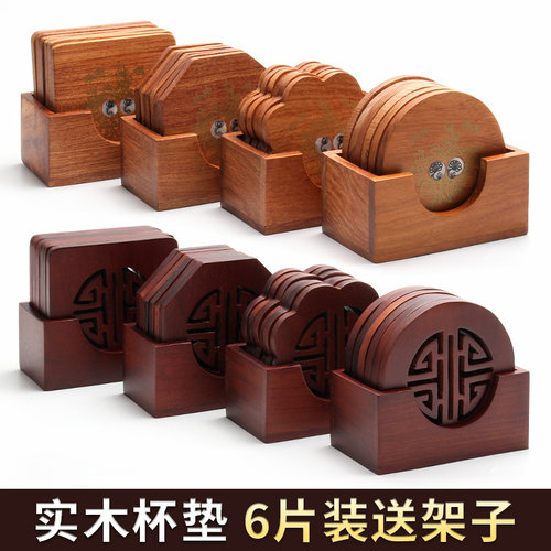 实木杯垫碗垫盘垫隔热垫