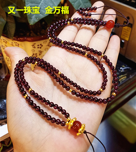 百搭王 999足金石榴石项链 足金转运珠长项链 石榴石链身|msdalam kategori barang kemas/berlian/Emerald/emas, perhiasan emas (baru), Neckwear - dari Buy2taobao.com untuk memberikan perkhidmatan ejen Taobao profesional membeli