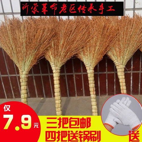Широкая метла, большой палец, метла Magic Broom, домашняя школьная фабрика уборка одиночная метла Бесплатная доставка