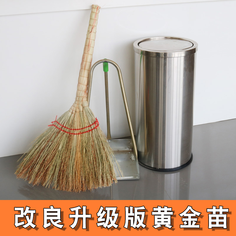 扫帚扫把高粱苗笤帚包邮厂家直销