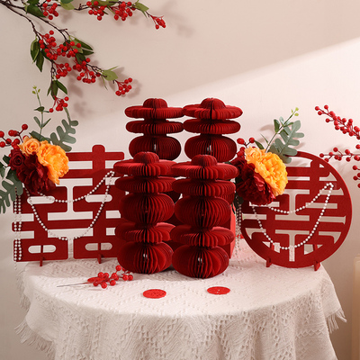 喜字蜂窝球摆件婚房布置订婚礼桌面摆台装饰立体双囍结婚用品大全