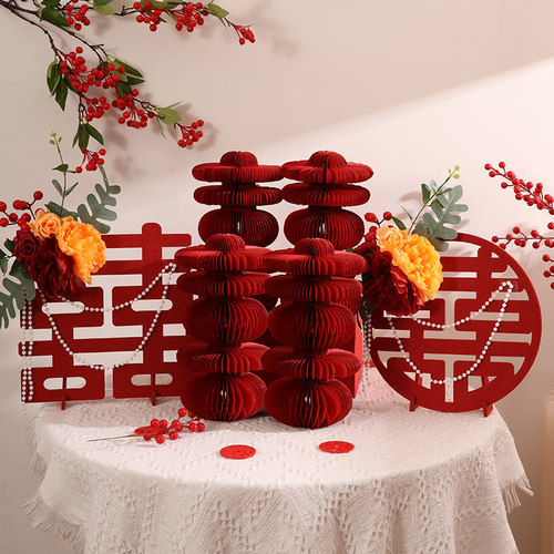喜字蜂窝球摆件婚房布置订婚礼桌面摆台装饰立体双囍结婚用品大全