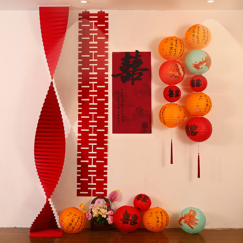 客厅沙发背景墙婚房布置套装喜字婚礼装饰男女方结婚装饰卧室床头,节庆用品/礼品,拉花,淘宝优惠券,粉丝福利购,淘宝优惠卷