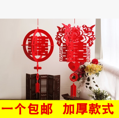 无纺布爱心拉花串 婚房装饰拉花 结婚庆拉花结婚派对拉花婚庆用品