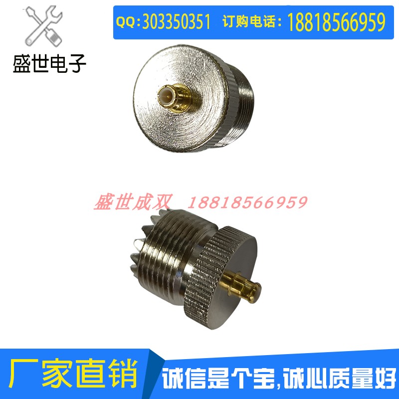 盛世RF同轴全铜厂家直销