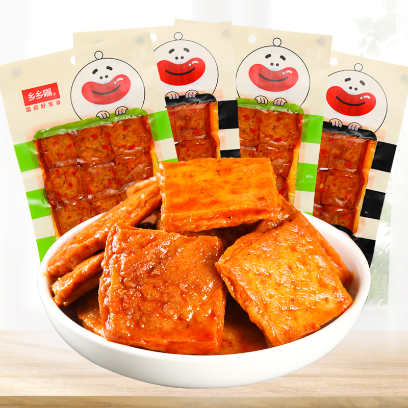 乡乡嘴长沙臭干子茶油豆腐干