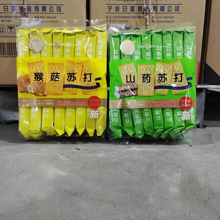 日盈360克山药猴菇苏打饼干小包装办公室下午茶休闲零食早餐代餐