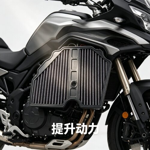 适用贝纳利金鹏502改装件空滤TRK502X BJ500GS-A骁QJ552X空气滤芯