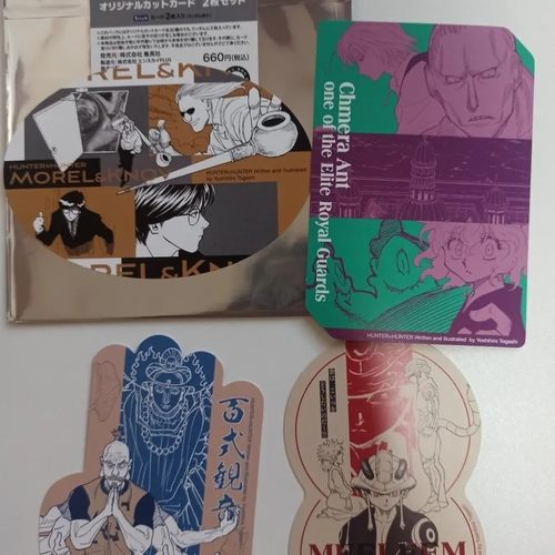 [正版日谷]官方现货js全职猎人浮雕异形卡小杰奇犽西索杯垫明信片