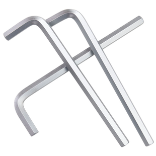 YATO加长内六角扳手单个S2内6角螺丝刀内陆角工具六棱内六方扳手