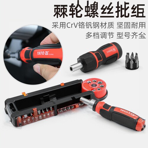欧洲品牌，经久耐用！