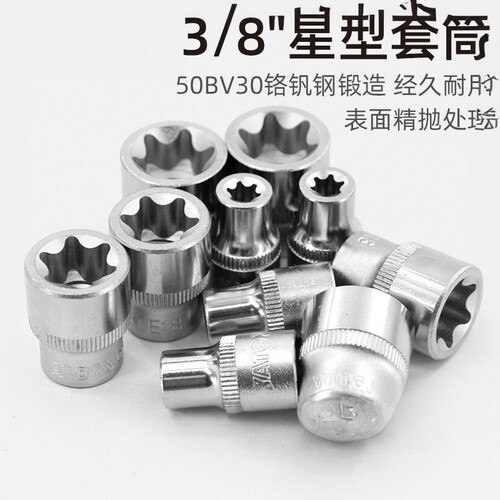 欧洲品牌，经久耐用！