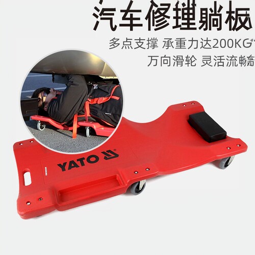 欧洲品牌，万向滑轮，经久耐用！