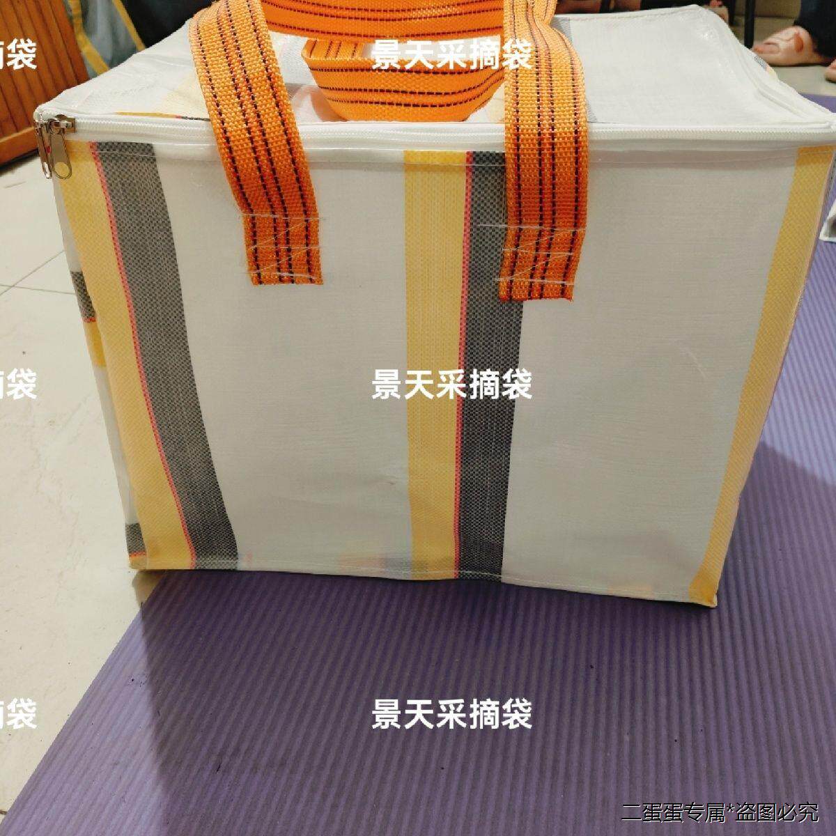 搬家打包袋整理纸箱被子行李蛇皮编织箱子大袋子超大容量打包神器