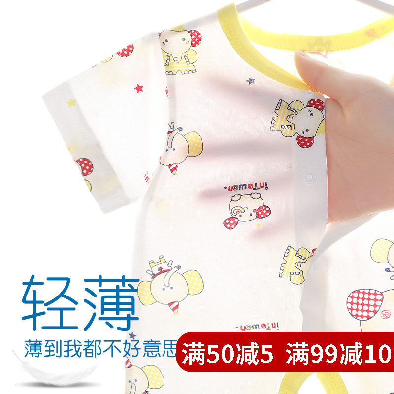 baby one-piece garment summer Short sleeved Thin section A female baby Pure cotton 30 Romper Newborn Pack 6in the Children/Baby/Family fitted , Jumpsuit/Climbing clothes/Romper  category - from Buy2taobao.com to provide professional Taobao agent buy service