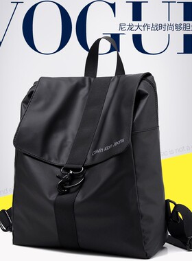 经典时尚双肩包休闲旅行包高中电脑防水背包男女学生书包货号CK-J