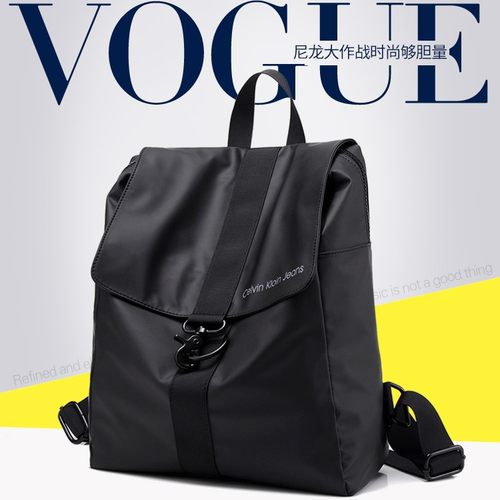 经典时尚双肩包休闲旅