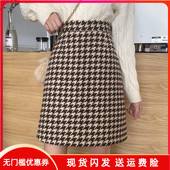 复古千鸟格A字短裙毛呢半身裙中裙秋冬大码 高腰防走光包臀裙子ins