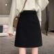 黑色半身裙女大码 高腰中长裙遮胯显瘦毛呢一步包臀裙秋冬a字短裙