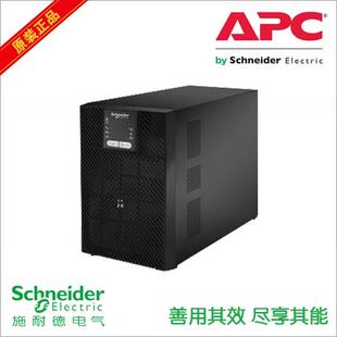 2400W服务器不间断延时内置电池 施耐德UPS电源SPM3K家用监控3KVA
