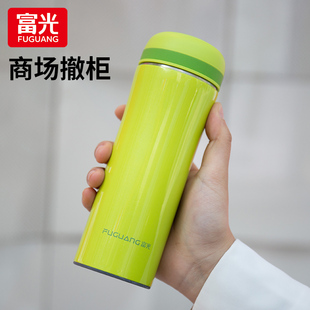 保温杯男女士大容量学生水杯便携可爱儿童400ml水壶304不锈钢清仓