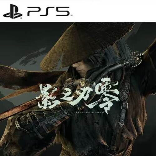 PS5游戏影之刃零数字版下载版