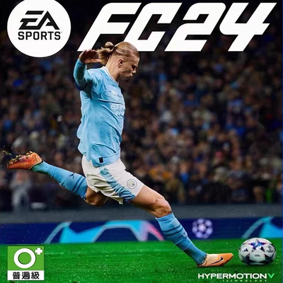 可认证/不认证PS5/PS4FC24中文