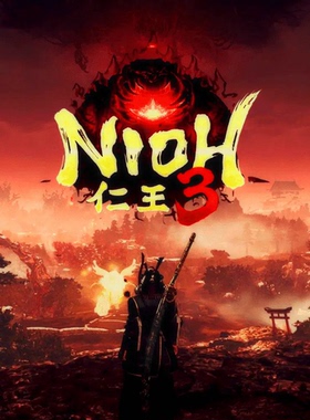 PS5游戏 认证/不认证 仁王3 Nioh3 中文 下载版 数字版