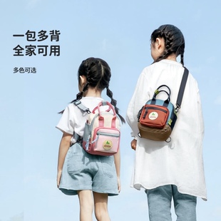 SHUKIKU趣走走方糖包儿童迷你小背包 双肩包斜挎包手提包