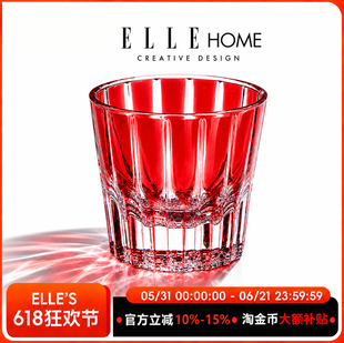 ELLE'S 水晶玻璃杯江户切子星芒杯威士忌酒杯颜值饮水杯子烈酒杯
