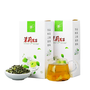 茉莉花茶叶浓香散装250g盒装