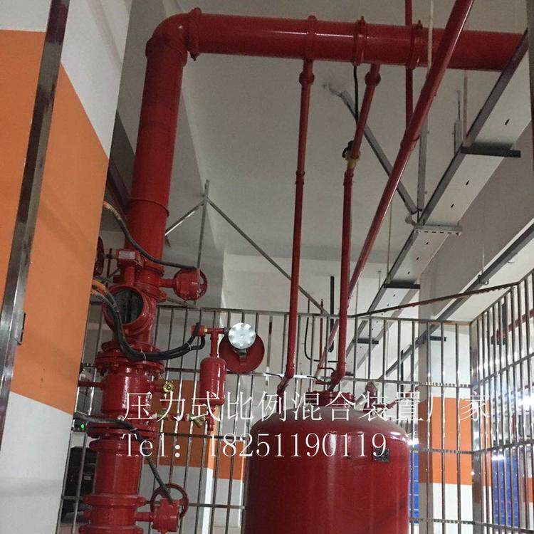 PZBS32/2-3闭式喷淋泡沫灭火装置1吨车库泡沫比例混合器消防罐