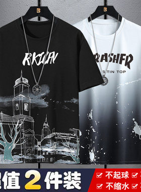 恤潮流冰丝潮牌冰感新款上短袖半袖男士夏季inst宽松2025T恤衣服
