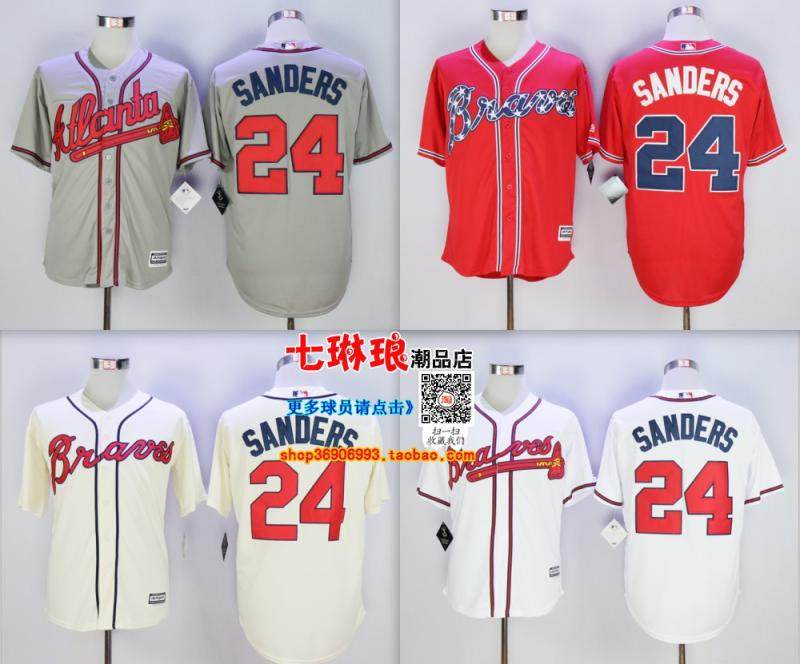 男棒球比赛服 Atlanta Braves SANDERS 24# jersey Baseball 勇士在类目 运动服/休闲服装, 运动球服, 棒球服中 - 来自Buy2taobao.com提供专业的淘宝代购服务