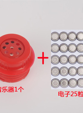 跳跳马专用音乐盒纽扣电池AG13/LR44