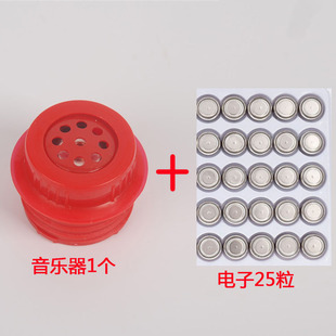 跳跳马专用音乐盒纽扣电池AG13/LR44