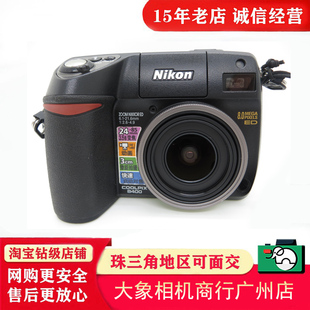 COOLPIX 数码 8400 复古 CCD 5400 一代经典 Nikon 相机 广角 尼康