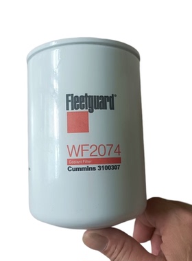 挖掘机配件现代350VS 455-7 385-9 水滤总成11NA-70210