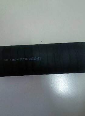 挖掘机配件现代215-9 225-9 455-7主泵回油胶管软管 P760-102030