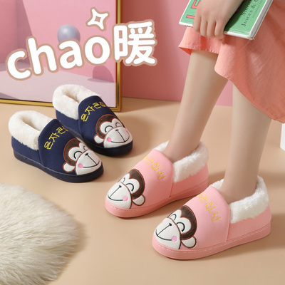 加绒棉鞋女士冬季保暖月子鞋可爱情侣棉拖鞋全包跟男厚底防滑室内