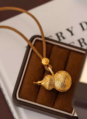 福禄编织绳葫芦项链挂坠吊坠古法肌理高品质鎏金吉祥招财送礼