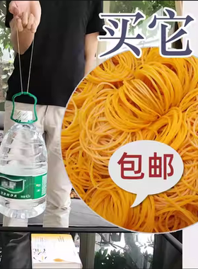 高弹力橡皮筋黄色橡皮圈牛皮筋工业橡筋耐用皮筋4cm胶圈皮套包邮