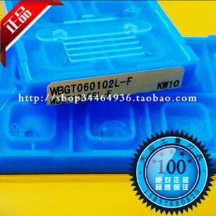 原装进口京瓷KYOCERA数控刀片镗孔车刀粒桃型WBGT060102L-F KW10