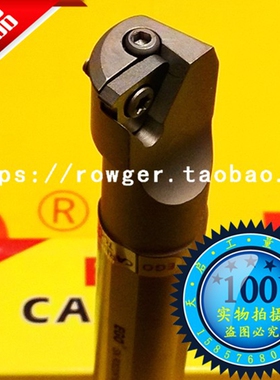 EGO内螺纹防震数控车刀杆SNR/L 0020Q16 0020R16 0025R16 0032S16