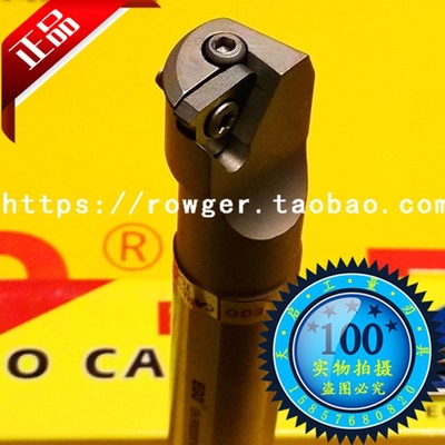 EGO内螺纹防震数控车刀杆SNR/L 0020Q16 0020R16 0025R16 0032S16