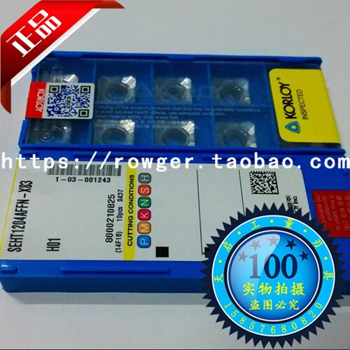 进口KORLOY克洛伊数控刀片铝用刀粒四方刀片SEHT1204AFFN-X83 H01