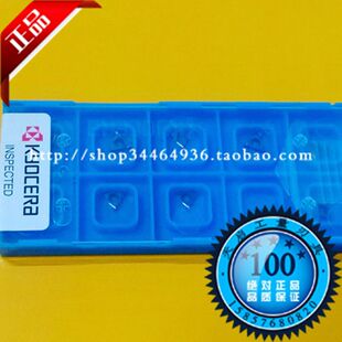 原装进口京瓷KYOCERA数控车刀片镗孔刀粒TBGT060104L TN60陶瓷