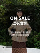 断色T恤毛衫 GUS 外套香风 合集特价 断码 上衣清仓正品 捡漏