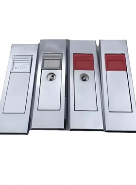 海坦MS603红白珠弹跳平面锁MS507消防电箱锁机箱按钮锁配电柜门锁
