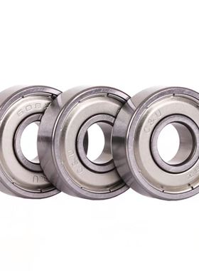 米思米中精度小径滚珠轴承 双盖式 C-B685ZZ C-B686ZZ C-B688ZZ